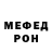 Кодеиновый сироп Lean Purple Drank Shaggice