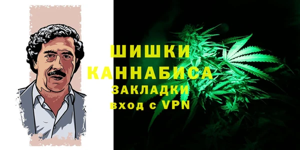 кокаин премиум Медвежьегорск