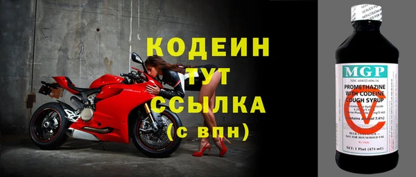 кокаин премиум Медвежьегорск