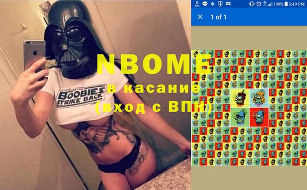 кокаин премиум Медвежьегорск