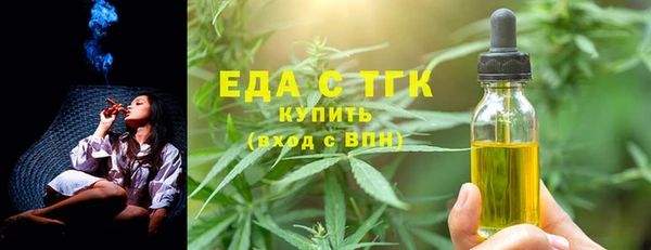 jwh Мегион