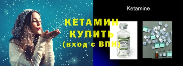 спиды Медногорск