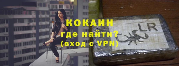 mdpv Баксан