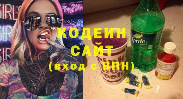 амф Беломорск