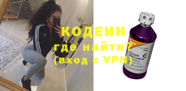 jwh Мегион