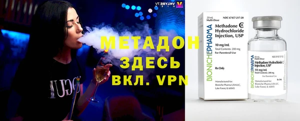 jwh Мегион