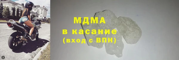 круглые Белокуриха