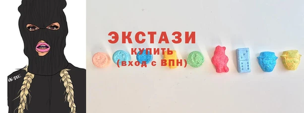 спиды Медногорск