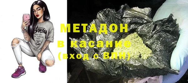 jwh Мегион