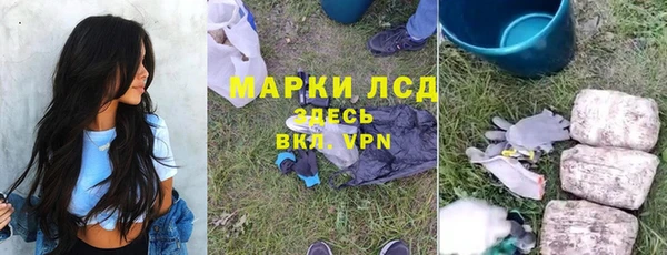 кокаин премиум Медвежьегорск