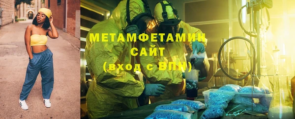 jwh Мегион