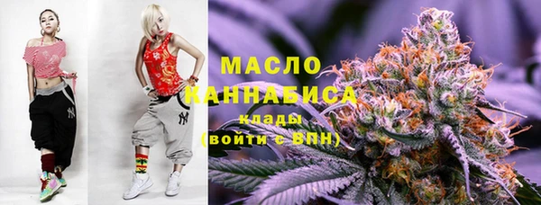 кокаин премиум Медвежьегорск