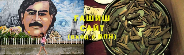 кокаин премиум Медвежьегорск