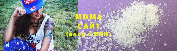 jwh Мегион